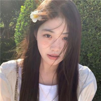 似锦