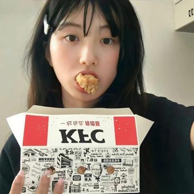 庇护
