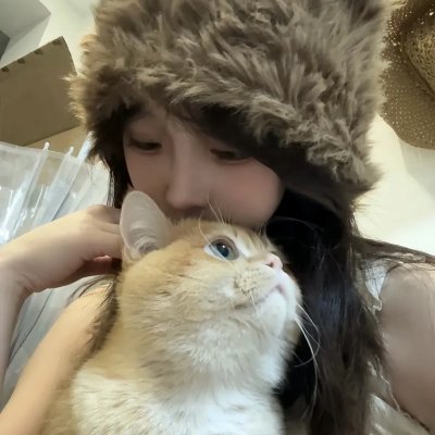 真爱找麻烦!